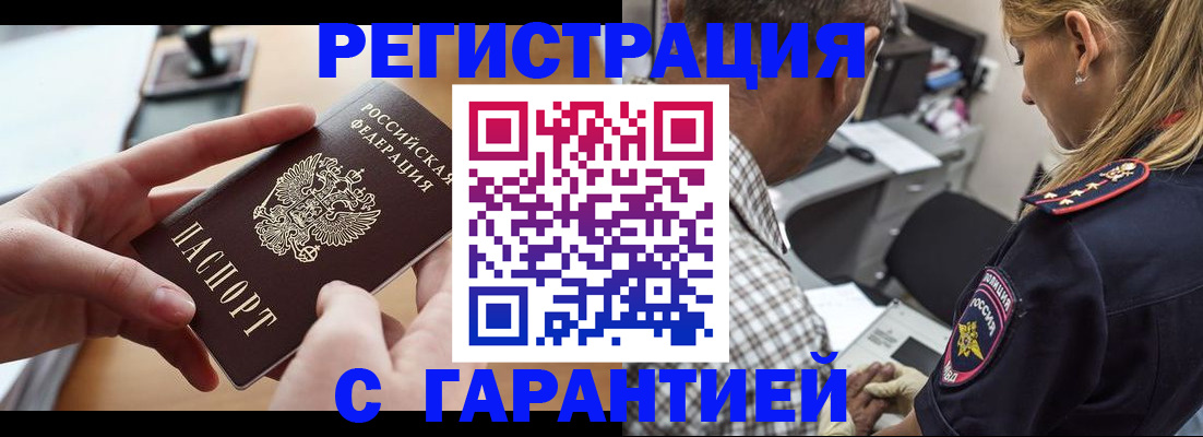 форма 3 в Кировграде