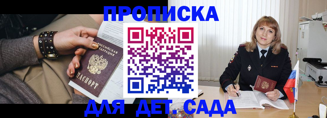 форма 3 в Кировграде